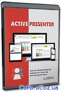 ActivePresenter Professional Edition 7.1.0