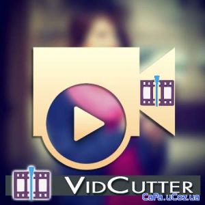 VidCutter 5.5.0 Final (x86/x64) + Portable