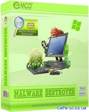 EMCO Malware Destroyer 8.2.25.1133 + Portable