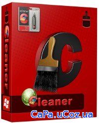 CCleaner Professional 5.40.6411 Final