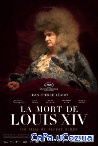 Смотреть Смерть Людовика XIV (2016) онлайн