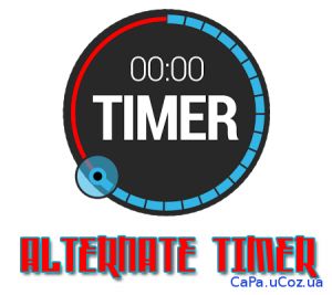 Alternate Timer 3.790 + Portable