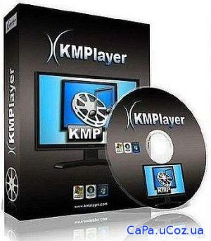 The KMPlayer 4.2.2.7 Portable (PortableAppZ) - воспроизведение всех по
