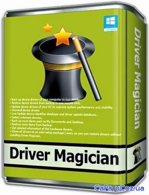 Driver Magician Lite 4.72 + Portable