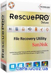 LC Technology RescuePRO Deluxe 6.0.1.7