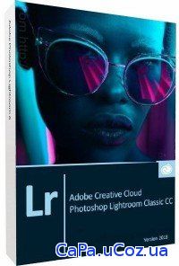 Adobe Photoshop Lightroom Classic CC 2018 7.2.0.10 Portable by XpucT