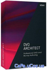 MAGIX Vegas DVD Architect 7.0.0 Build 84