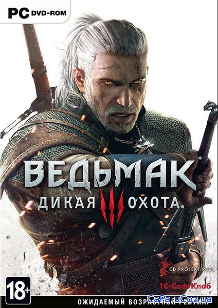 The Witcher 3: Wild Hunt (2015/RUS/ENG/Repack by xatab)