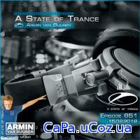 Armin van Buuren - A State of Trance 851 (2018)