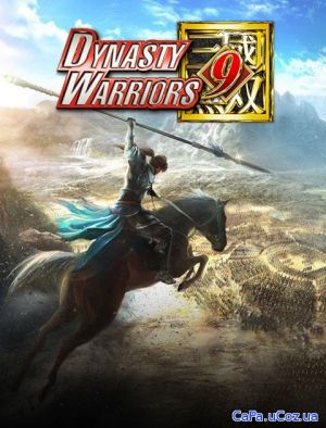 Dynasty Warriors 9 (2018/ENG/MULTi7/RePack от FitGirl)
