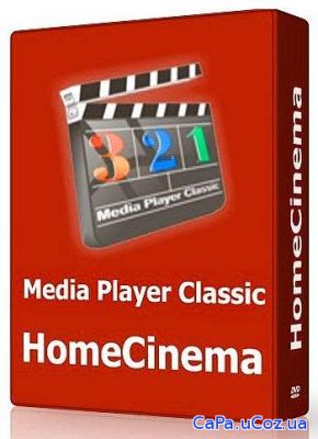 Media Player Classic HomeCinema 1.7.14.4 Portable (PortableAppZ) - все