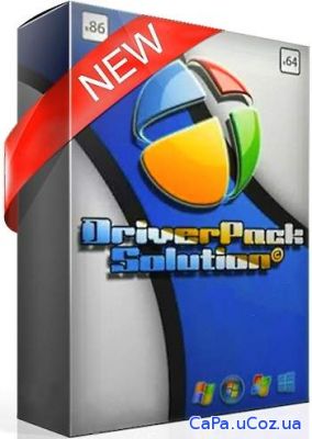 DriverPack Solution Online 17.7.86 Portable