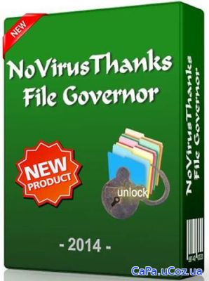 NoVirusThanks File Governor 2.3 + Portable