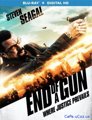 Конец ствола / End of a Gun (2016/BDRip/1080p/720p/HDRip)
