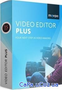 Movavi Video Editor Plus 14.3.0 RePack/Portable by elchupacabra