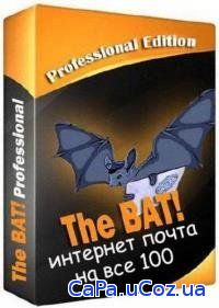 The Bat! Professional Edition 8.2.8 RePack/Portable by elchupacabra