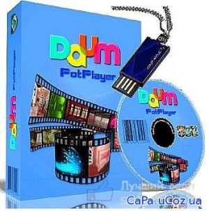 Daum PotPlayer 1.7.9229 Portable + OpenCodec (PortableAppZ) - проигрыв