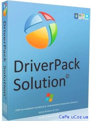 DriverPack Solution Online 17.7.87 Portable