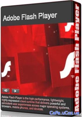 Adobe Flash Player 29.0.0.108 Beta + Portable + Uninstaller