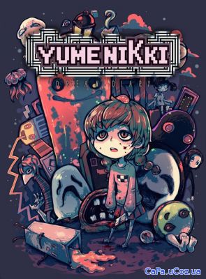 Yume Nikki: Dream Diary (2018/RUS/ENG/MULTi10/RePack от qoob)