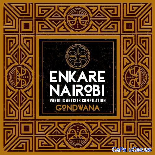 VA - Enkare Nairobi Compilation (2018)