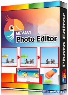 Movavi Photo Editor 5.1.0 Portable by elchupakabra – улучшение исходно