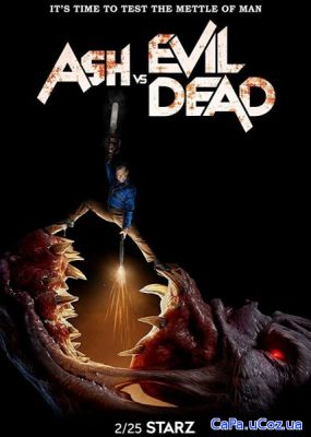 Эш против Зловещих мертвецов / Ash vs Evil Dead (3 сезон/2018/WEB-DLRi