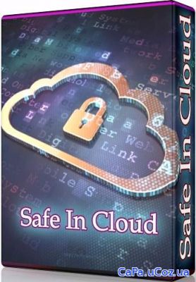 Safe In Cloud 18.0.1.0 + Portable