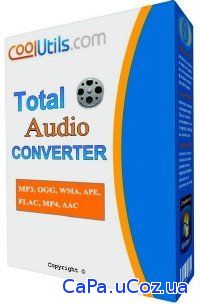 CoolUtils Total Audio Converter 5.3.0.162