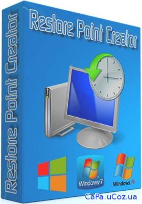 Restore Point Creator 7.0 Build 2 Final + Portable