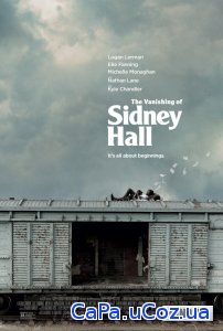 Смотреть Исчезновение Сидни Холла (2018) онлайн
