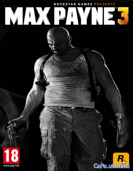 Max Payne 3: Complete Edition (2012/RUS/ENG/Multi/Repack)