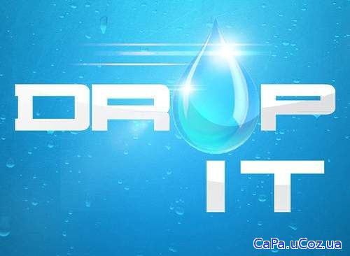 DropIt 8.5.1 + Portable