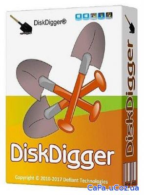 DiskDigger 1.18.17.2389 Portable (PortableAppZ) - восстановление случа