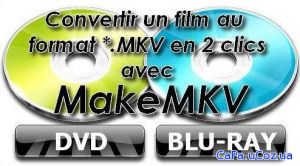 MakeMKV 1.12.0 Beta + Portable