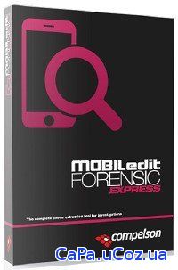 MOBILedit Forensic Express 5.1.1.12189 (x64)