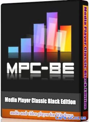 MPC-BE 1.5.2.3393 (x86/x64) + Portable