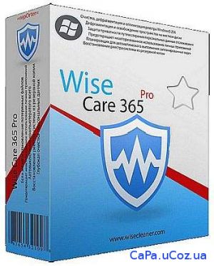 Wise Care 365 Pro 4.81.463 Portable (PortableAppZ) - настройка и компл