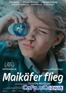 Смотреть Лети, майский жук (2016) онлайн