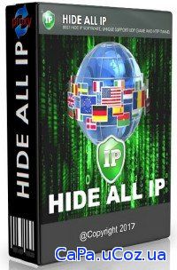 Hide ALL IP 2018.02.03.180203 + Portable