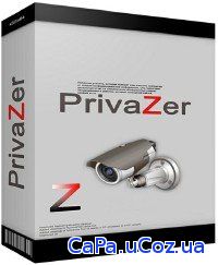 Privazer 3.0.41.0 Donors