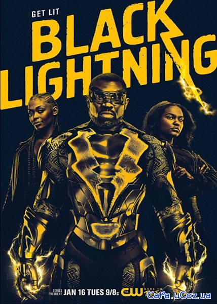 Черная молния / Black Lightning (1 сезон/2018/WEB-DL/720p/WEB-DLRip/HD