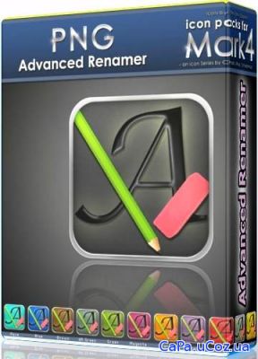 Advanced Renamer 3.81 + Portable