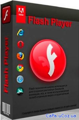 Adobe Flash Player 29.0.0.102 Beta + Portable + Uninstaller