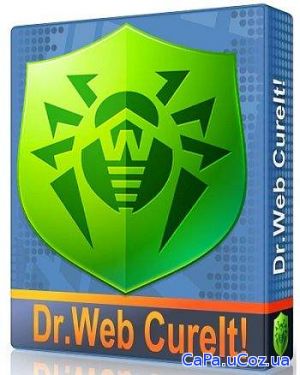Dr.Web CureIt! dc15.01.2018 Portable - эффективно проверит и вылечит к