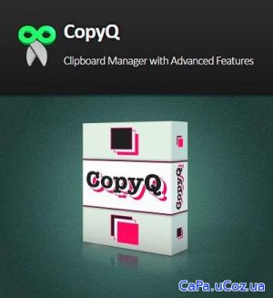 CopyQ 3.2.0 + Portable