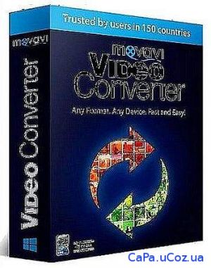 Movavi Video Converter 18.1.2.0 Portable by TryRooM - cверхбыстрый вид