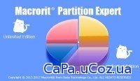 Macrorit Disk Partition Expert 4.9.0 Unlimited Edition + Portable