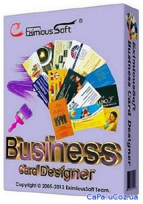 Business Card Designer Pro 3.0 Rus Portable by Maverick – Дизайн визит