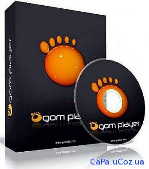 GOM Media Player 2.3.27.5284 Portable (PortableAppZ) - воспроизведение